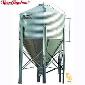 Fournisseur d'or bas prix petits silos de stockage d'alimentation de grain pour le grain utilisé pour la ferme de porc à vendre