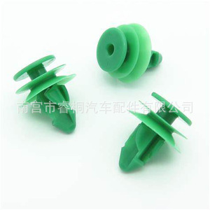 Clips de fixation en plastique pour garniture de coffre de voiture Shuangxuan 76984-4CE0A pour Nissan Rogue - Product Image 2