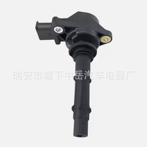 Bobina de Encendido Mercedes-Benz 0001501980 0001502680 0001502780 Tipo Pluma, Pieza de Repuesto - Product Image 2