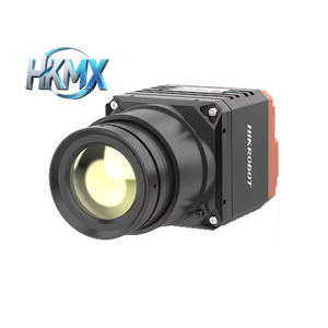 MV-CI013-GS-TF - Product Image 1