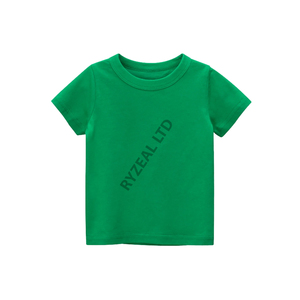 เสื้อยืดเด็ก แขนสั้น คอกลม ผ้าฝ้ายถัก 100% ป้องกันขนร่วง เป็นมิตรกับสิ่งแวดล้อม ระบายอากาศได้ดี แห้งเร็ว สีพื้น สไตล์ลำลอง - Product Image 1