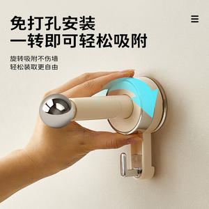 Crochet à ventouse Hy-0299 avec tête sphérique, amovible, fixation robuste pour le rangement des vêtements - Product Image 3