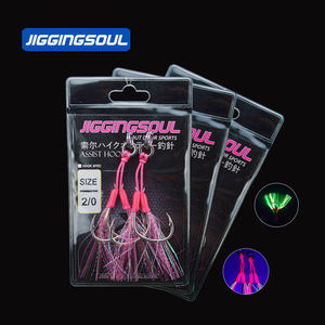 Anzuelo de pesca Jigging de doble asistencia, 2 #1 #-5/0, línea de PE de plumas, anzuelo doble para jigging, anzuelos de asistencia para pesca, Rosa - Product Image 1