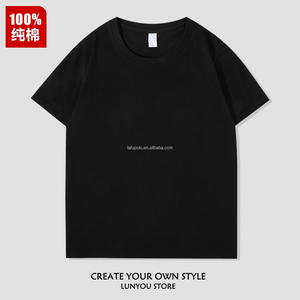 Étiquettes intérieures personnalisées et cartes de logo, t-shirt pour homme 100% coton, décontracté, longueur courte, t-shirt vierge, impression, t-shirts basiques pour homme - Product Image 6