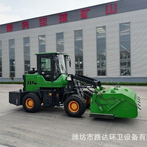 Electric Ride On <b>Floor</b> Sweeper Self Propelled For Port Coal Ash <b>Cleaning</b> <b>Machine</b> Durable Heavy Duty - Product Image 2