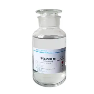 2-Methyl-2-propen-1-ol 513-42-8 콘크리트 감속기 용 MAOH 메탈릴 알코올