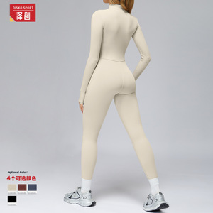 Disko Sport Combinaison à manches longues et demi-zip pour femme, couleur unie, doublure polaire, ensemble de vêtements de yoga et de fitness chauds Elt2509 - Product Image 3