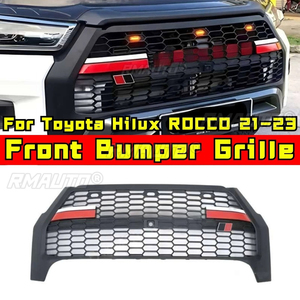 Kit de Carrocería para Toyota Hilux ROCCO 2021-2023, Parrilla Delantera, Rejillas Decorativas, Tiras Decorativas, Parrilla Delantera Exterior - Product Image 1