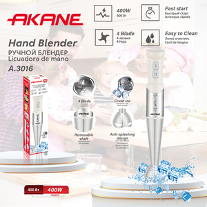 Akane 400W Tay Máy Xay Sinh Tố Licuadora De Mano Với 4 Lưỡi Hệ Thống Crush Ice Chức Năng Có Thể Tháo Rời Trục Và Chống Bắn Chẹt Thiết Kế - Product Image 4