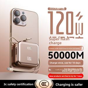 แบตสำรองพก<span class=keywords><strong>พา</strong></span>ขนาดเล็ก ได้รับการรับรองมาตรฐาน 3C ความจุสูง 10,000 20,000 มิลลิแอมป์ชั่วโมง <span class=keywords><strong>ชาร์จ</strong></span>เร็<span class=keywords><strong>ว</strong></span> พร้อมสาย<span class=keywords><strong>ชาร์จ</strong></span>คู่ สำหรับใช้บนเครื่องบิน - Product Image 6