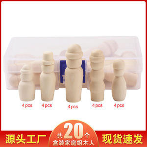 Figuras de Madera Natural de 18 cm, Juego Familiar, Muñecas de Madera Pintadas a Mano para Niños de 5 a 7 Años - Product Image 5