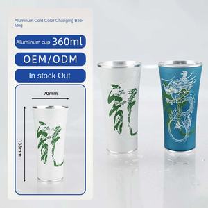 Small Waist Color Changing Aluminum Cup Cold Change Beer Steins Good-looking Bar Outdoor Camping - Product Image 6