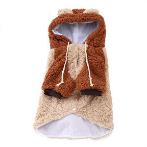 Vêtements d'hiver pour grands chiens Shiba Inu Akita Inu, sweat à capuche rembourré en coton, vêtements confortables pour animaux de compagnie de moyennes et grandes races - Product Image 1