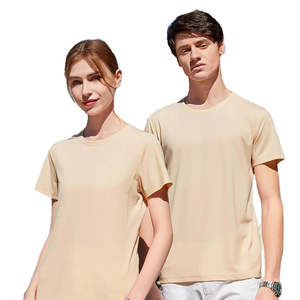 Camiseta Deportiva de Algodón para Hombre, Corte Ajustado, Estilo Casual, Color Sólido, Secado Rápido, para Gimnasio y Running, Alta Calidad, 200gsm, 100% Algodón, Venta al Por Mayor - Product Image 1