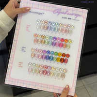 Suuseegel Colorful Cupid Cat Eye 40 Couleurs Nouveau Kit de Gels Ongles Couleurs Tendances pour l'Ouverture de Salon
