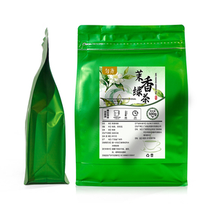 Té Verde <span class=keywords><strong>Moa</strong></span> Xiang - 100% natural, fresco, producto superventas. Hojas sueltas, disponibles al por mayor, de alta calidad. - Product Image 6