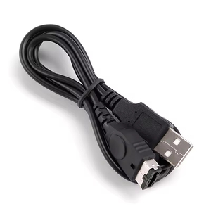 Cable de Carga USB de Alta Calidad de 1.2M para Nintendo <span class=keywords><strong>GBASP</strong></span> - Product Image 4