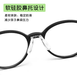 กรอบแว่นตาเด็กทรงกลม TR90 แบบเต็มกรอบกันลื่นสำหรับเด็กกลุ่มอายุ 011 ผลิตในเจียงซู - Product Image 5