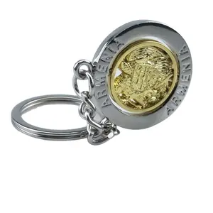 个性化设计亚美尼亚旋转金属钥匙扣纪念品商店