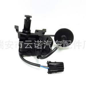 Interrupteur de bouchon de réservoir de carburant en gros pour Volkswagen Polo 6R0810773F, filtres à carburant moteur - Product Image 1