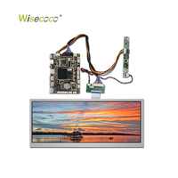 Pantalla LCD Tipo Barra IPS-TFT de 12.3 Pulgadas, 1920x720, 1000nits, Alto Brillo, Pantalla Estirada para Navegación Automotriz