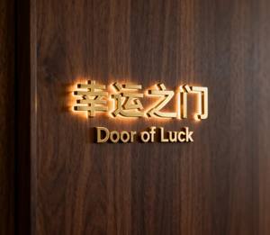 Letreros Luminosos Retroiluminados, Pancartas de Vinilo para Exteriores, Letreros Digitales Personalizados de Madera, Letreros de Neón Bud Light para Exteriores, Alquiler de Letras de Marquesina - Product Image 6