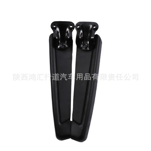 Reposabrazos ajustable para asiento de coche con portavasos para RV, posición delantera, material de metal y esponja PU, ajuste estándar, número de pieza AL - Product Image 3