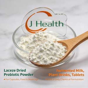Poudre de probiotiques Lactobacillus Fermentum en vrac, lyophilisée, 100 milliards d'UFC, 1 kg, pour capsules, aliments et boissons - Product Image 2