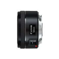 Mini-trépied de troisième génération pour objectif photo reflex numérique APS-C Quan Huafu à grande ouverture et mise au point fixe EF 50mm F/1.8 STM