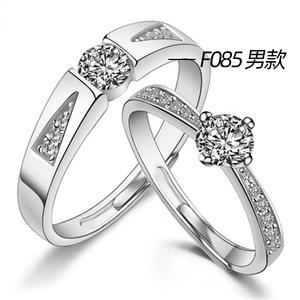 Anello di Fidanzamento da Uomo F085 con Design Geometrico, Zirconia Cubica Creata in Laboratorio, Incastonatura a Griffe, Pietra Rotonda, Anelli alla Moda - Product Image 1