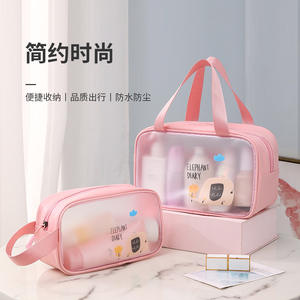 Bolsa de cosméticos transparente de PVC con asa, estuche de almacenamiento de maquillaje impermeable para uso en el dormitorio - Product Image 2