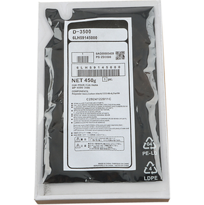 Polvo desarrollador COMPATIBLE, para 450, 352, 358, 4500, 458, 288, <span class=keywords><strong>350</strong></span>, 3500 - Product Image 1