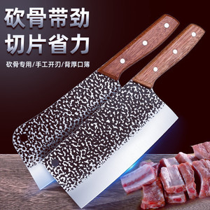 Longquan <b>knives</b> with blackened hammer-patterned texture, sharp household cleavers, <b>bone</b>-chopping and slicing <b>knives</b>, Guangdong - Product Image 3