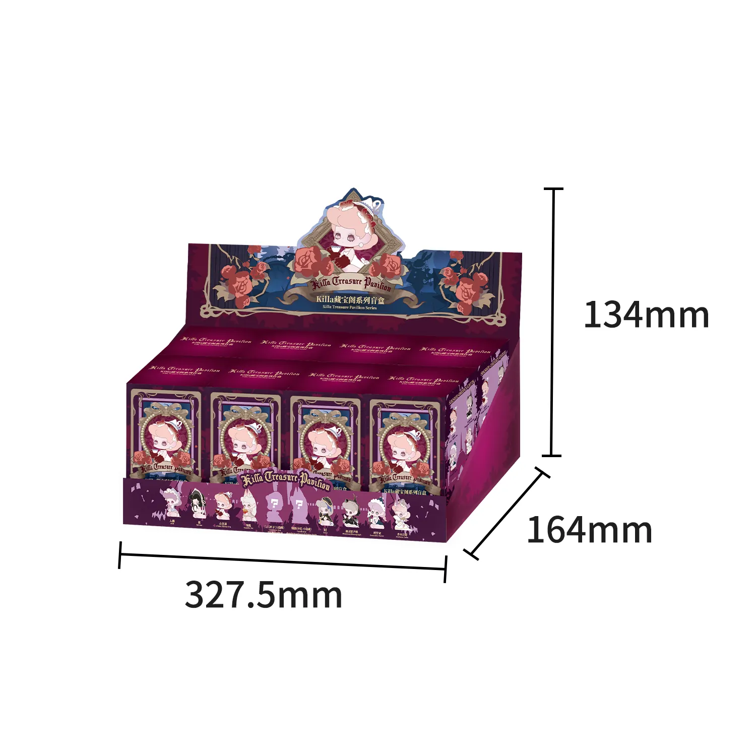 Ensemble complet de 8