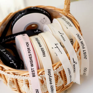 Gros ruban de satin personnalisé blanc noir rose ruban gâteau fleur cadeau décoration bande juste pour vous conception de lettre - Product Image 2