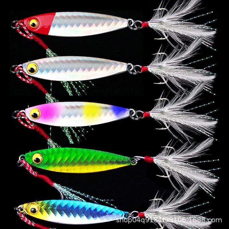 ตะขอคู่ขนนกสีเงินเลเซอร์