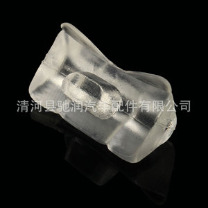Fixateur de rail coulissant de siège de voiture en plastique pour Volkswagen Golf Mk1 Mk2 Mk3, pièce de rechange pour réparation, numéro 19 - Product Image 1
