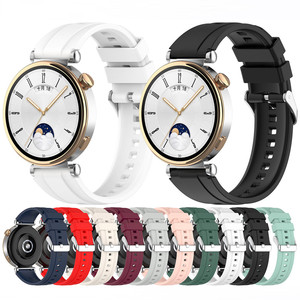 Bracelet de montre en silicone de haute qualité, compatible, élégant, réglable, pour <span class=keywords><strong>Haylou</strong></span> RT2 LS10/RS4 - Product Image 2