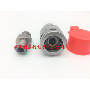 Deublin Rotary Joint 1129-205-201 Used For <b>Printing</b> <b>Machine</b> Parts - Product Image 1