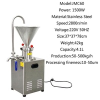 Émulsifiant en acier inoxydable résistant à la corrosion et facile à nettoyer pour la pulpe de riz, le lait de soja et la soupe de mouton, fourni directement par l'usine