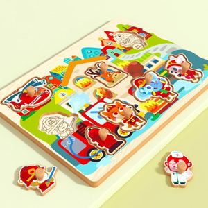 ตัวต่อไม้สำหรับเด็กของเล่นเพื่อการศึกษาสำหรับเด็ก - Product Image 2