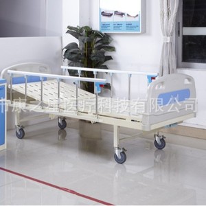 เตียงผู้ป่วยแบบหมุนมือ Kang Zhi Xing สำหรับดูแลผู้สูงอายุ ใช้ในโรงพยาบาล - Product Image 1