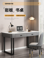 Forêt bois Rock Board bureau d'ordinateur bureau à domicile bureau de jeu femme chambre bureau coiffeuse bureau intégré