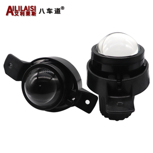 12V 2,5 pulgadas para <span class=keywords><strong>Nissan</strong></span> bi Led proyector lente bifocal lámpara antiniebla haz Alto y Bajo resaltado impermeable retroacondicionado luz antiniebla coche láser - Product Image 2