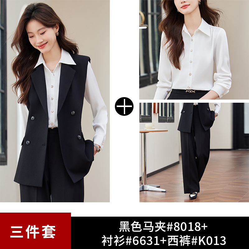 Black vest, white shirt, wide-leg pants