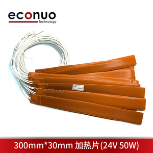 <span class=keywords><strong>Cinta</strong></span> Calefactora Flexible <span class=keywords><strong>de</strong></span> Silicona <span class=keywords><strong>de</strong></span> 300 mm <span class=keywords><strong>de</strong></span> Largo, 24 V, 30 mm <span class=keywords><strong>de</strong></span> Ancho, 50 W, para Impresora <span class=keywords><strong>de</strong></span> Solventes - Product Image 2