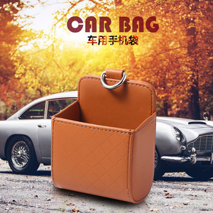 Bolsa de almacenamiento para ventilación de coche, organizador de cuero para teléfono, accesorio para Interior de coche, bolsillo multifuncional, gris, negro, Beige - Product Image 2