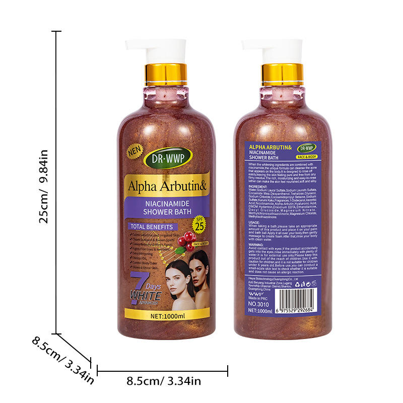 เจลอาบน้ำอาร์บูตินและไนอะซินาไมด์