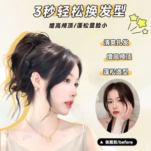 Pinza para el pelo Thousand Gold Dragon Beard, cola de caballo sintética de fibra resistente al calor, estilo mecánico, para cualquier forma de rostro. - Product Image 4