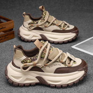 Chaussures Homme Automne 2025 Nouvelle Collection Polyvalentes en PU avec Blocs de Couleurs et Doublure en Maille Confortables pour le Sport et la Course Décontractées à Lacets - Product Image 3